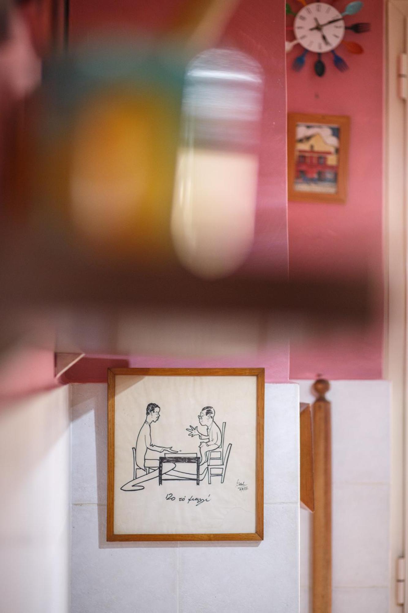 Apartamento Olimpico Roma
